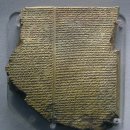 그리스 신화로 보는 인간 삶 이미지