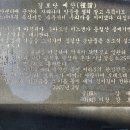 벽계경로당 이미지