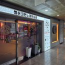 멜론 노래연습장 이미지