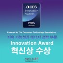 (주)한국엘에프피 이미지