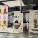 무화목장 이미지