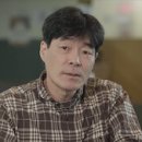 서민정육점설렁탕 | 레소피 / Resophy : 4부 / 리뷰 / 요약