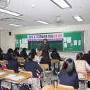 향남고등학교 이미지