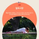 통영리스타트플랫폼 아트홀통(1층) 이미지