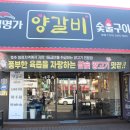 이사일오 이미지