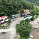 자연속으로 나를 찾아서 이미지