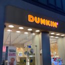 원미도너츠 | 던킨도너츠 두바이 스타일 초콜릿 도넛 후기 내돈내산