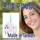 메디로직스 이미지