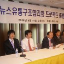 (주)드림위즈 이미지