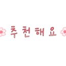 한미식품 이미지