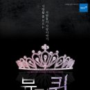 노네임컴퍼니 이미지