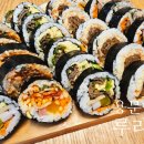 루리김밥