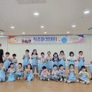 제주대학교병원어린이집 이미지