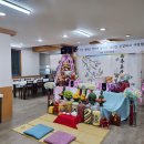 청리초등학교