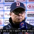 파파스카페