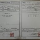 진안마이유통 Daum카페