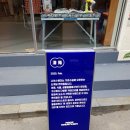 궁편의점 이미지