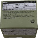 젤리&쿠키 | 간식 홍만당 쫀득초코 크림모찌, 올더어글리 두바이식 쫀득쿠키, 쿠쫀볼, 판다젤리 가격 내돈내산 솔직후기