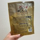 가성비 좋은 간식, 옛날과자 식빵 러스크