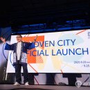 주식회사구상모터스 | 토요타 우븐 시티, 카케잔 실현 미래 모빌리티 테스트 코스로 공식 출범