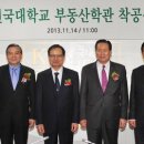 해봉 - 강남구 테헤란로108길 25 | 해봉