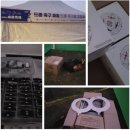 [공지] 24년 10월 드론체험부스 운영 후기