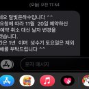 (수정) 시험전날 울산 게스트하우스 양도해요! (날짜 변경 가능) 이미지