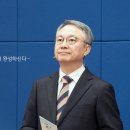 3/29 “신자의 마음가짐” (막9:14-24) 이미지