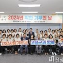 부광건설(주) 이미지