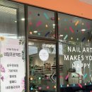 NAIL HAUS (네일하우스) | [방콕] 한국인 사장님이 운영하는 가성비 네일샵 '네일 프로젝트(Nail Project)'