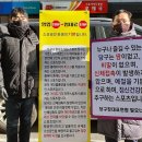 명동당구장 이미지