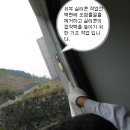 트윈시스템 이미지