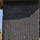 풍양조씨자효회
