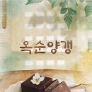 이스케이프샵 이미지
