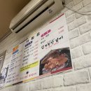 도봉산갈비정선점 | [강원도/정선] 가성비 좋은 수제돼지갈비집 맛집 도봉산 갈비(ft.정선여행 팁)