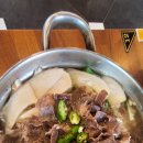 백경정육식당