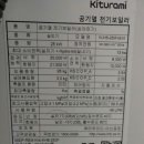 송정동-3 이미지