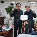 이동수치과의원 이미지