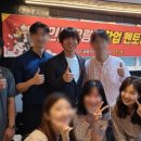 캠프유랑 이미지