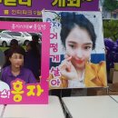 홍일농장 이미지