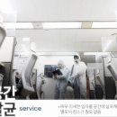 전주진북지사