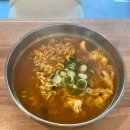 허세김밥장유 네이버블로그