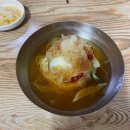 한국프로아구찜 로고
