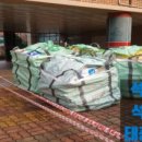 안산초등학교 네이버블로그