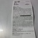 주식회사 브이디코랩 이미지