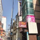 꿀노래연습장 이미지