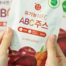 ABC어린이집 이미지