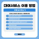 더플레스 이미지