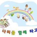 관악-현장-관악-606 이미지