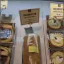 이상 과자점 이미지